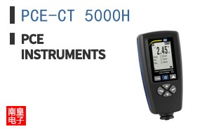 PCE-CT 5000H ͼƬ